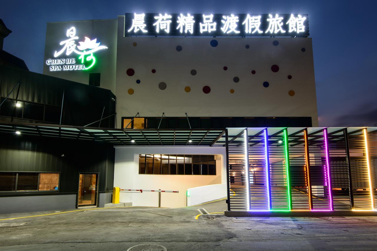 Chen He Spa Motel Lukang Bagian luar foto