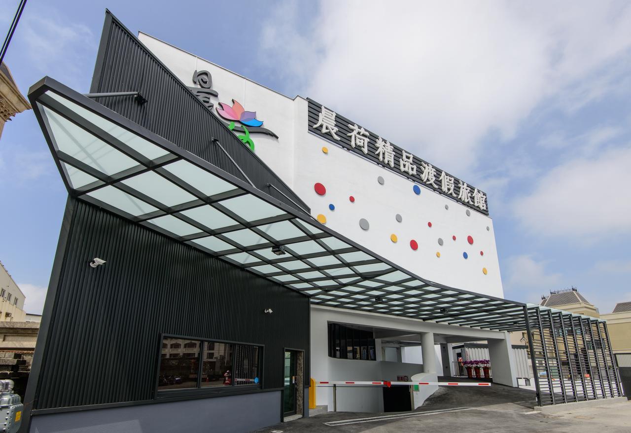 Chen He Spa Motel Lukang Bagian luar foto